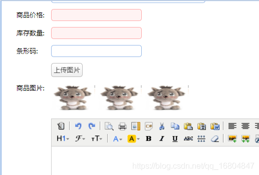 在這里插入圖片描述