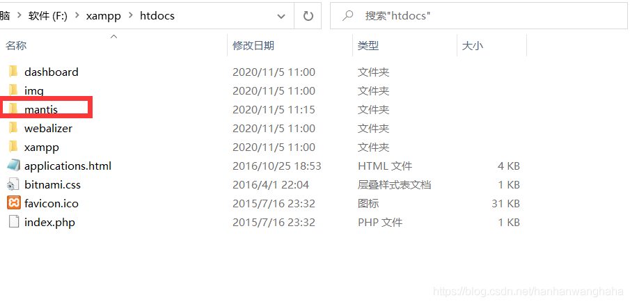 在這里插入圖片描述