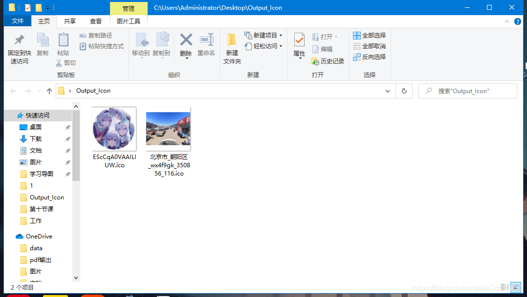 在這里插入圖片描述