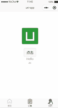 在這里插入圖片描述