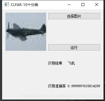 在這里插入圖片描述