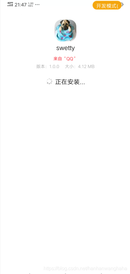 在這里插入圖片描述