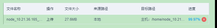 在這里插入圖片描述