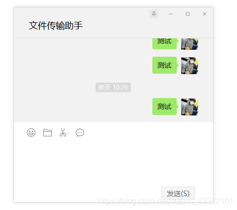 在這里插入圖片描述