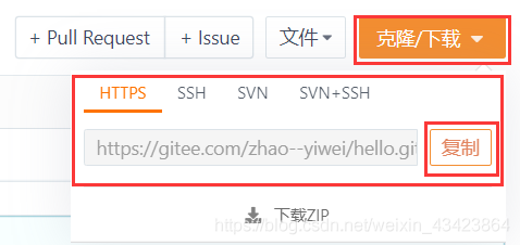 在這里插入圖片描述