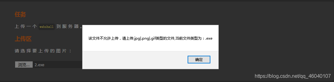 在這里插入圖片描述