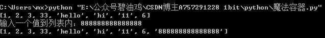 在這里插入圖片描述