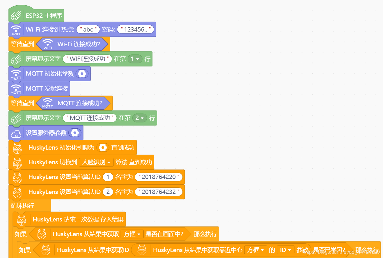 在這里插入圖片描述