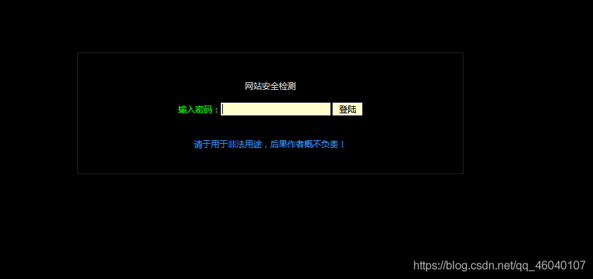 在這里插入圖片描述