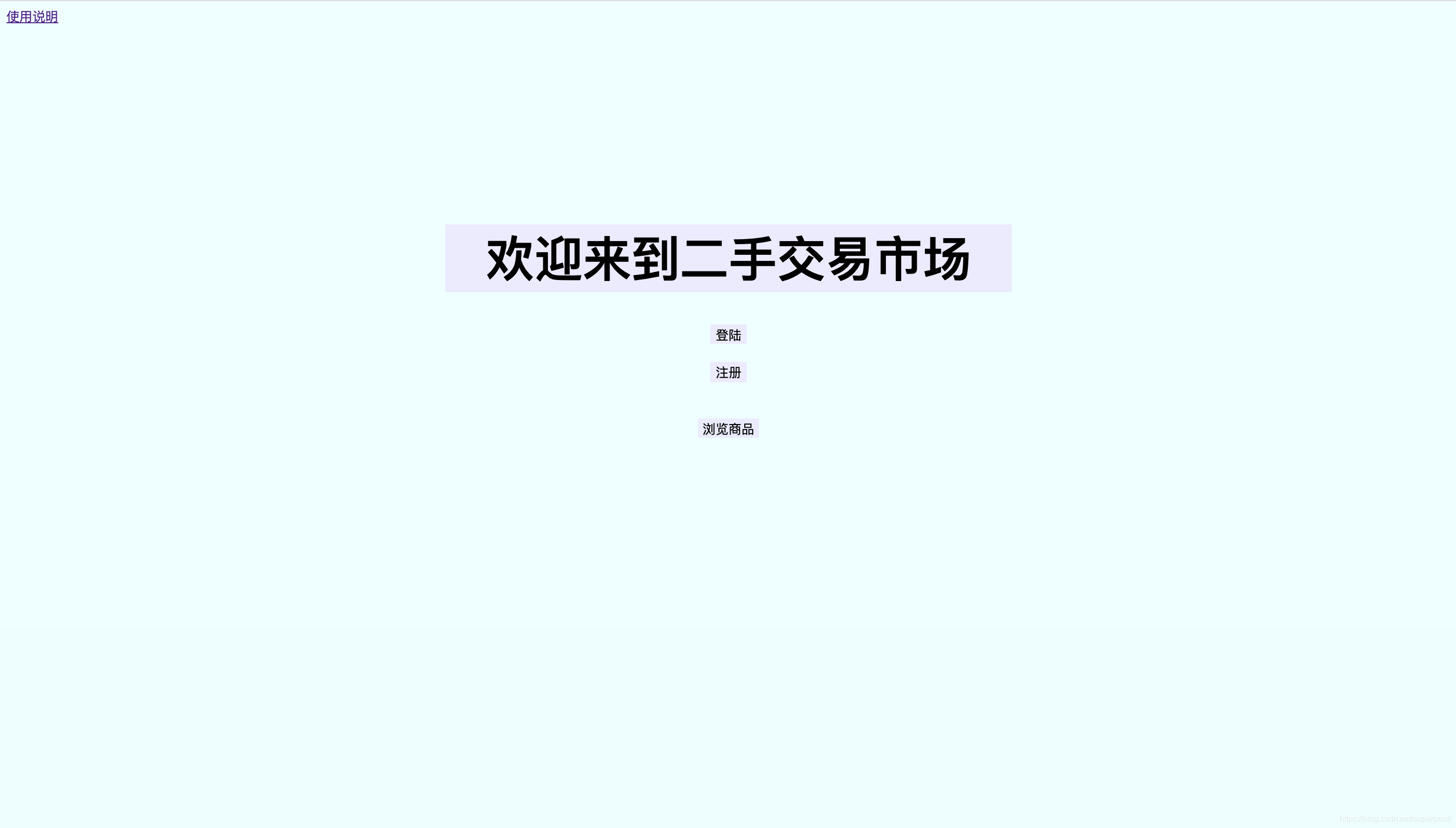 在這里插入圖片描述