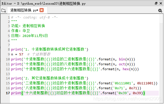 在這里插入圖片描述