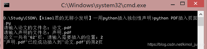 在這里插入圖片描述