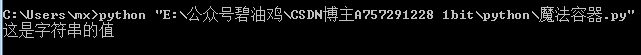 在這里插入圖片描述