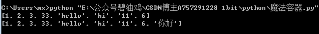 在這里插入圖片描述