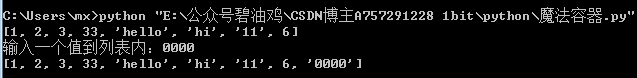 在這里插入圖片描述