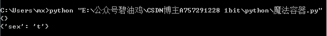 在這里插入圖片描述