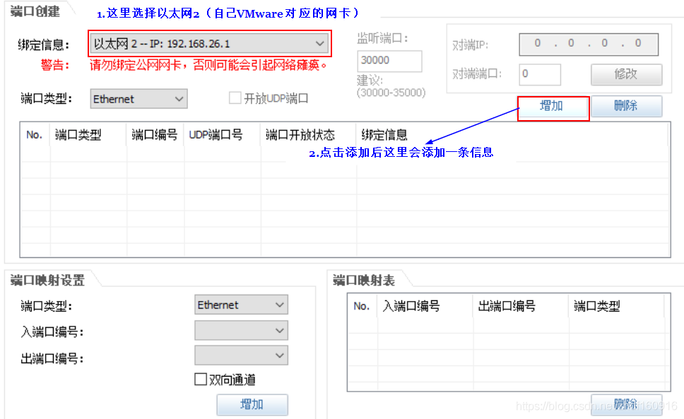 在這里插入圖片描述