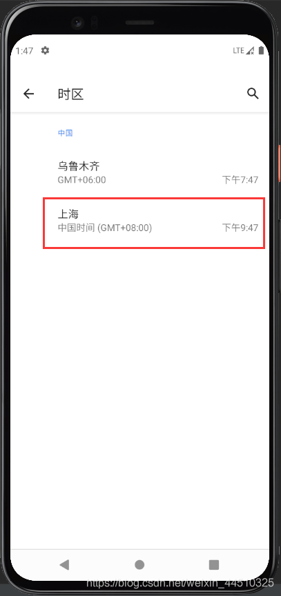 在這里插入圖片描述