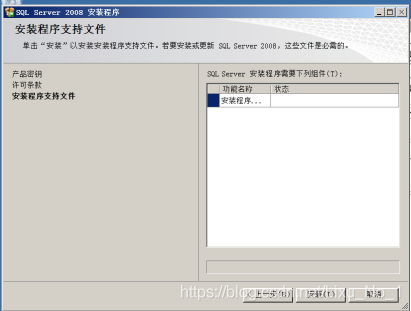 在這里插入圖片描述