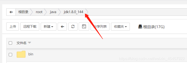 在這里插入圖片描述