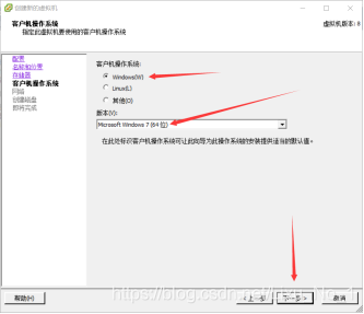 在這里插入圖片描述