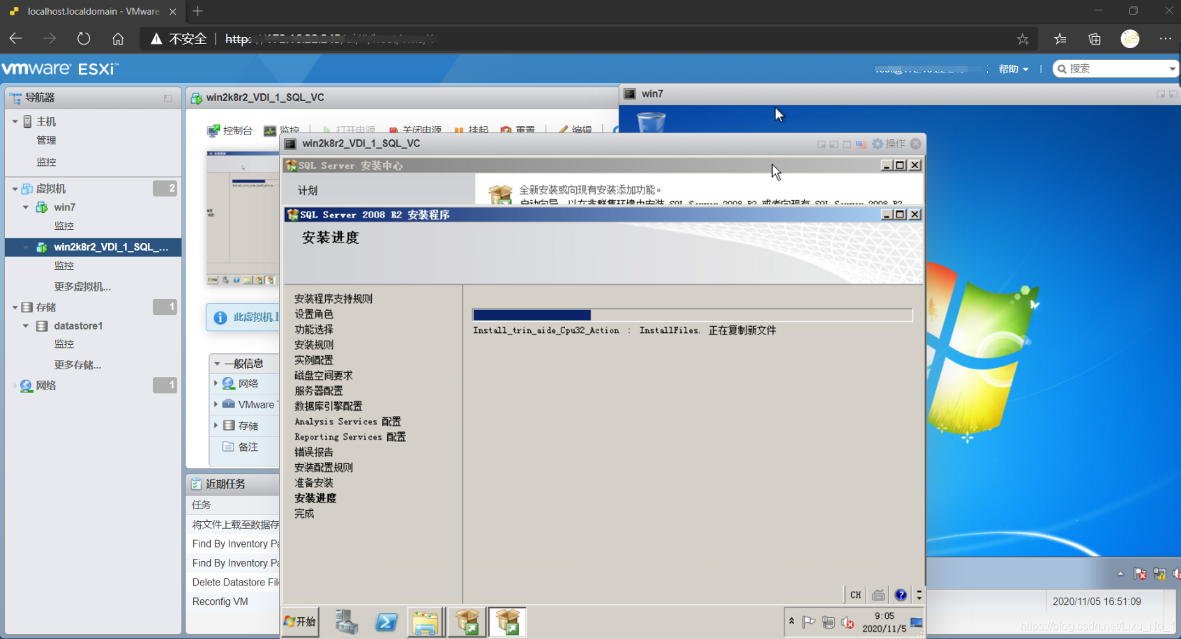 在這里插入圖片描述