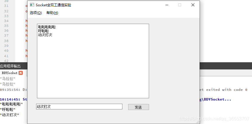 效果圖1