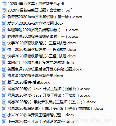 在這里插入圖片描述