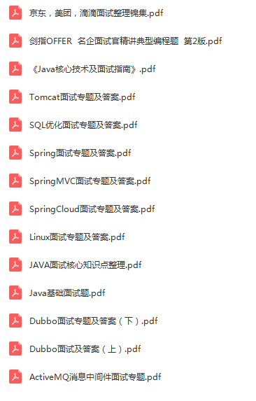 面試簡歷中犯的這些錯，是不是也影響到了你年薪百萬？