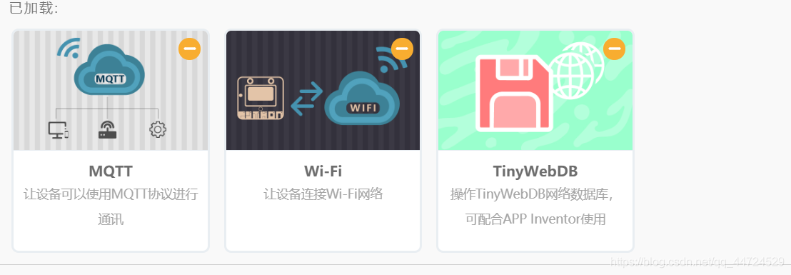 在這里插入圖片描述