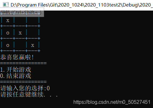 在這里插入圖片描述