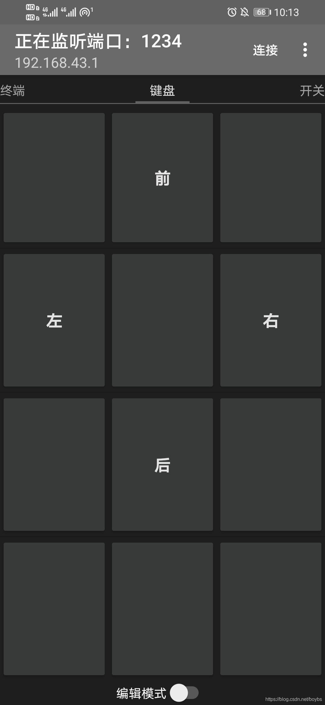在這里插入圖片描述