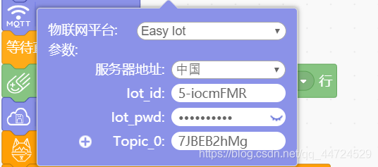 在這里插入圖片描述
