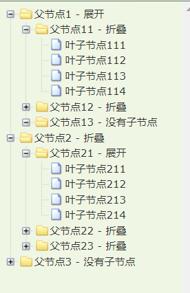 在這里插入圖片描述