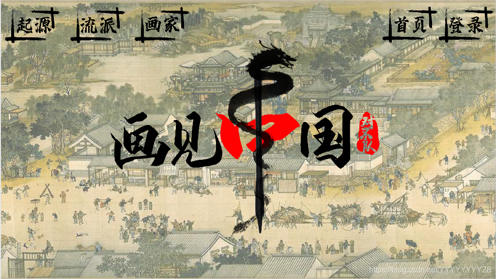 在這里插入圖片描述