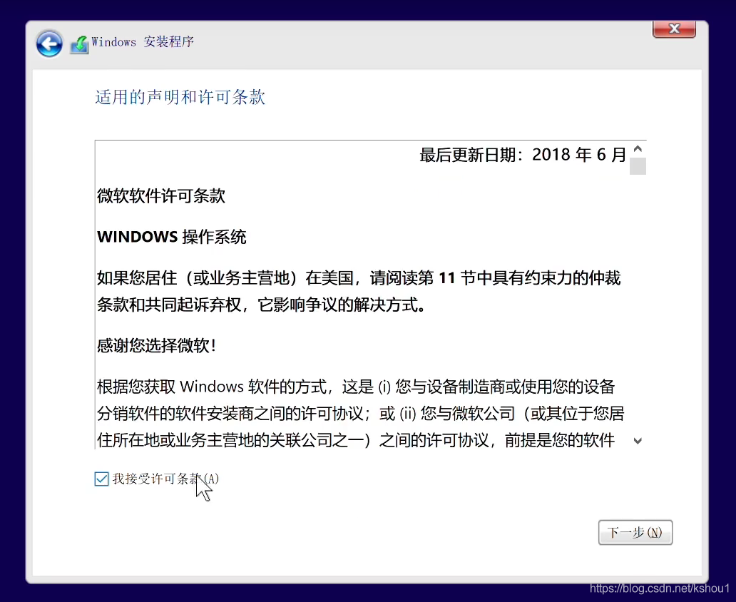在這里插入圖片描述
