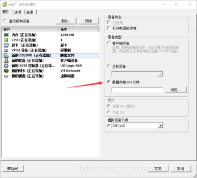 在這里插入圖片描述