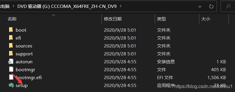 在這里插入圖片描述