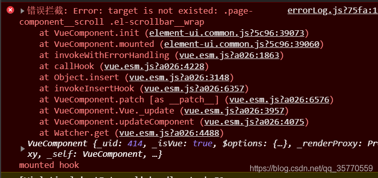 target is not existed