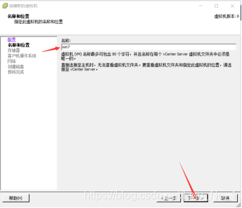 在這里插入圖片描述