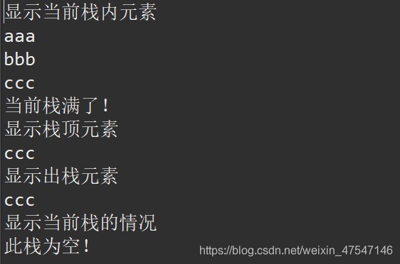 在這里插入圖片描述