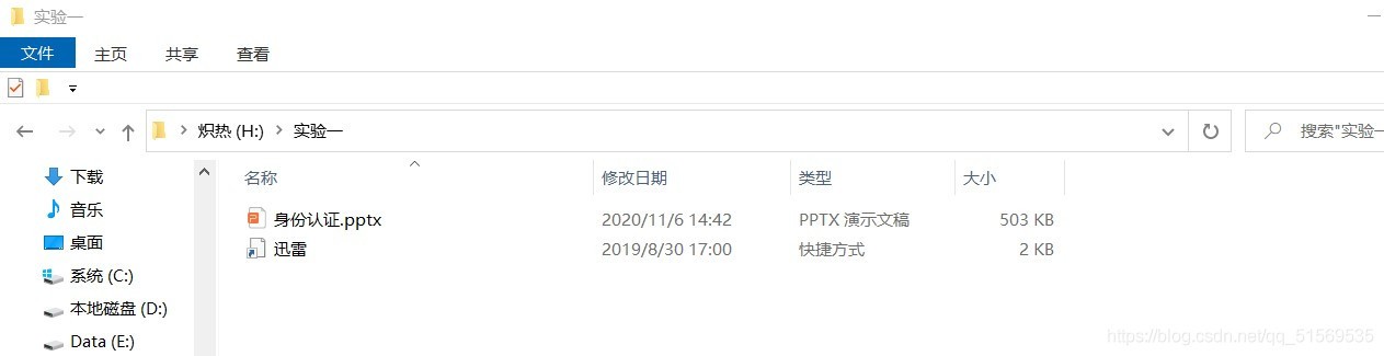 在這里插入圖片描述