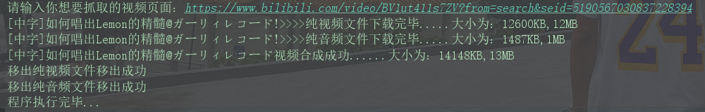 在這里插入圖片描述