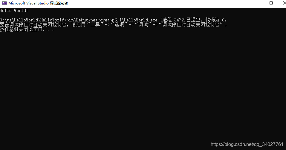 在這里插入圖片描述