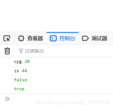 在這里插入圖片描述