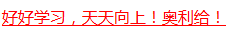 重繪：