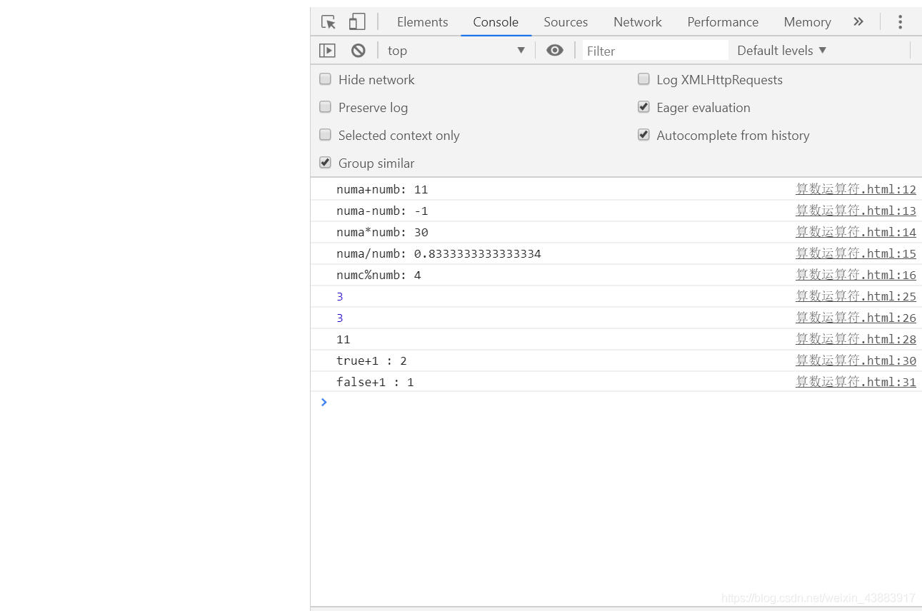 在這里插入圖片描述