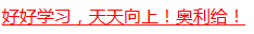點擊訪問超鏈接后：