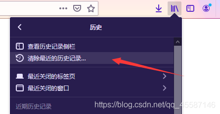 第三步