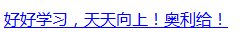 再次重繪
